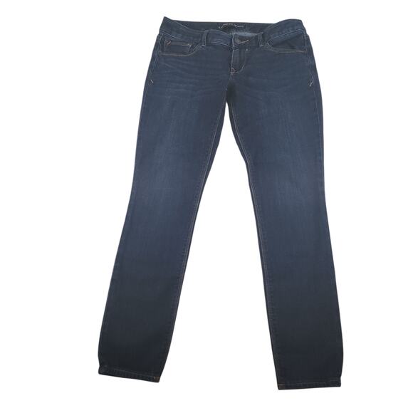 Express Jeans Womens 6s Short Legging Low Rise Denim Skinny Dark Wash Jegging - Picture 1 of 11